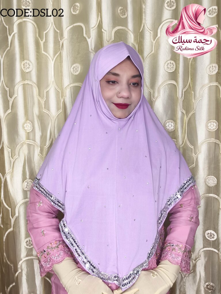 লাইট ল্যাভেন্ডার স্টোন ওয়ার্ক রেডি হিজাব DSL02