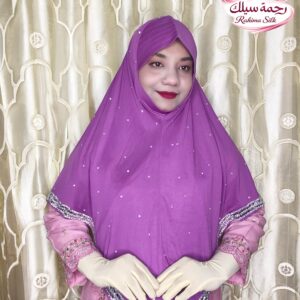মিডিয়াম পার্পল স্টোন ওয়ার্ক রেডি হিজাব DSL03