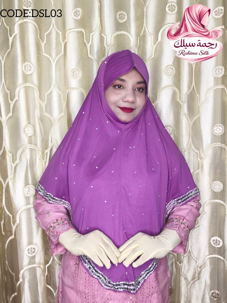 মিডিয়াম পার্পল স্টোন ওয়ার্ক রেডি হিজাব DSL03