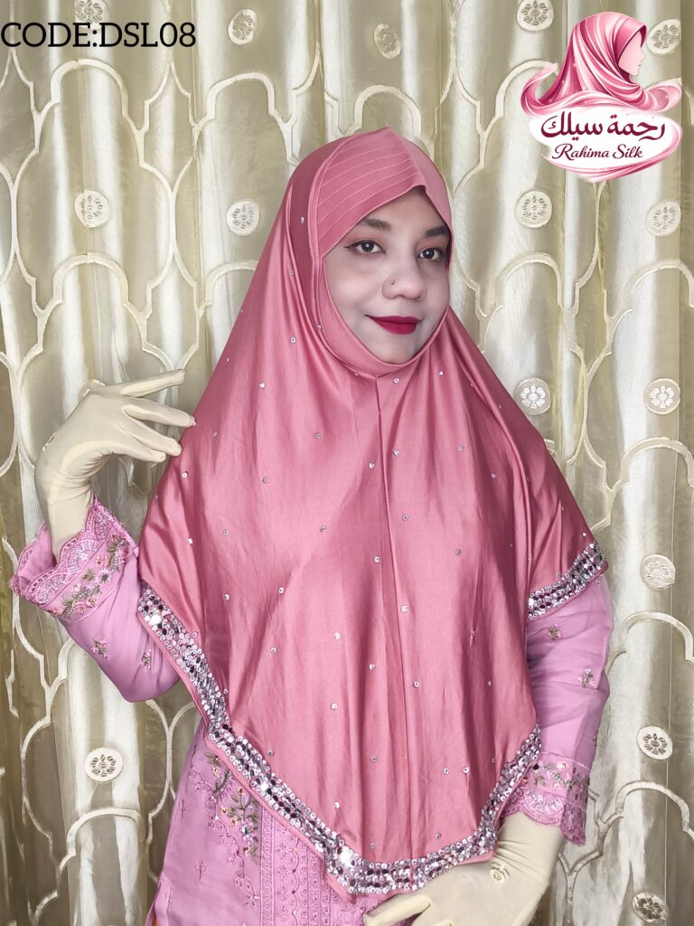 ডাস্টি রোজ পিংক স্টোন ওয়ার্ক রেডি হিজাব DSL08