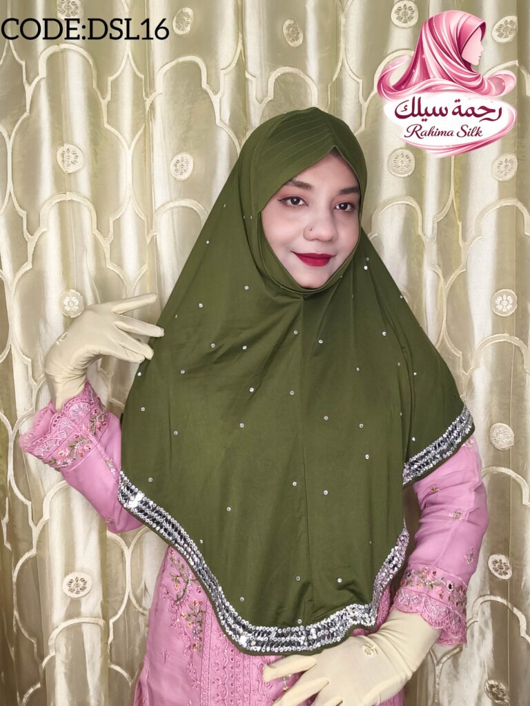 ডিপ অলিভ স্টোন ওয়ার্ক রেডি হিজাব DSL16