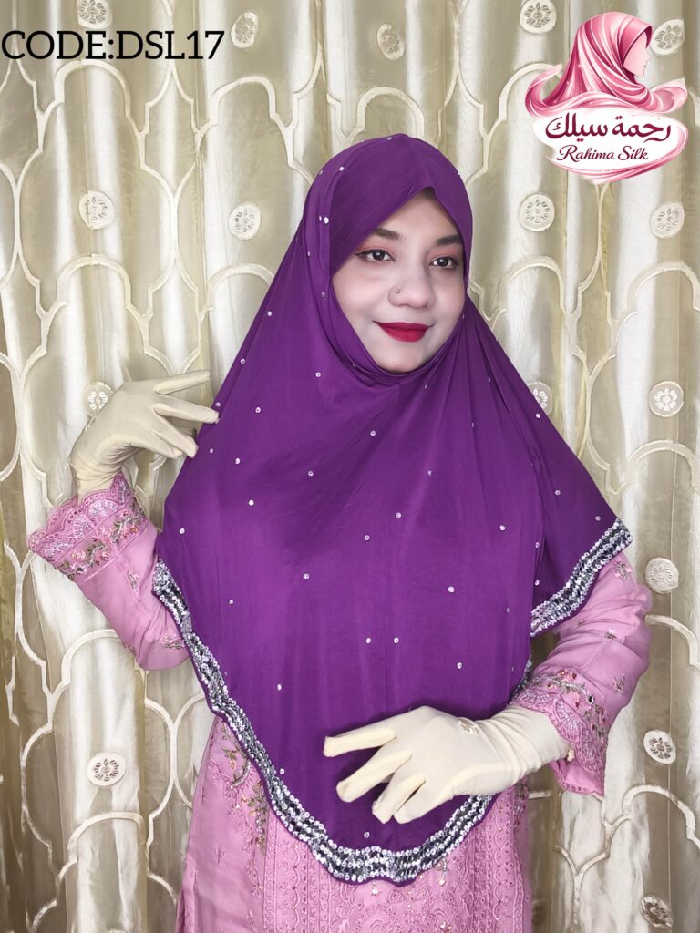 ডিপ পার্পল স্টোন ওয়ার্ক রেডি হিজাব DSL17