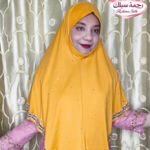 মাস্টার্ড ইয়েলো স্টোন ওয়ার্ক রেডি হিজাব DSL19
