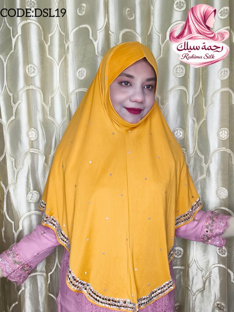 মাস্টার্ড ইয়েলো স্টোন ওয়ার্ক রেডি হিজাব DSL19