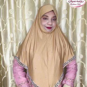 বেইজ ব্রাউন স্টোন ওয়ার্ক রেডি হিজাব DSL22