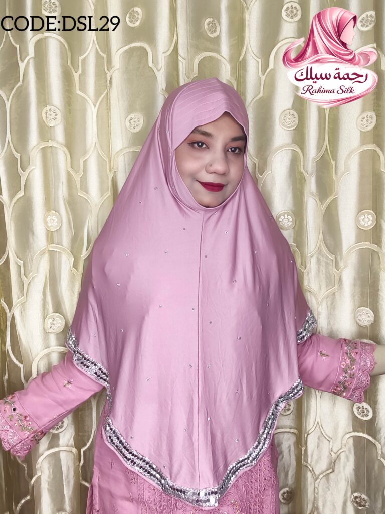 ডাস্টি মভ স্টোন ওয়ার্ক রেডি হিজাব DSL29