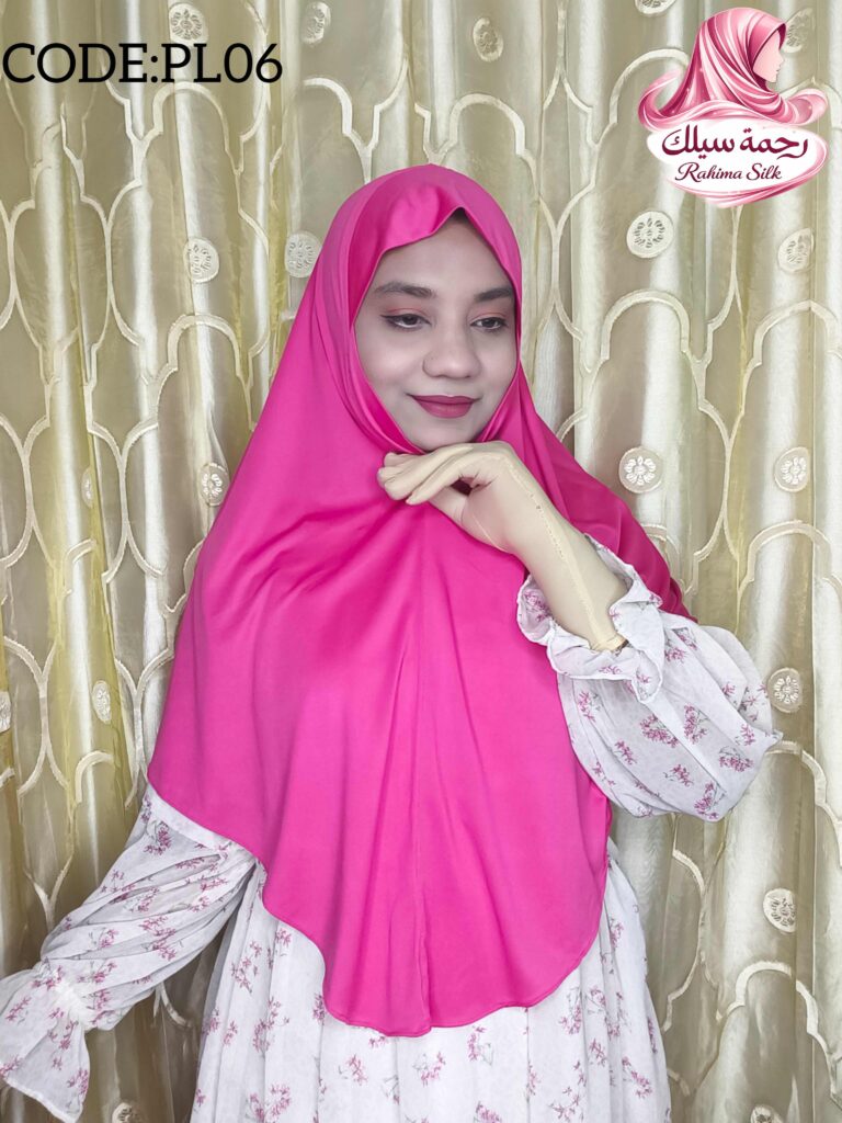 হট পিংক কালার প্লেইন রেডি হিজাব PL06