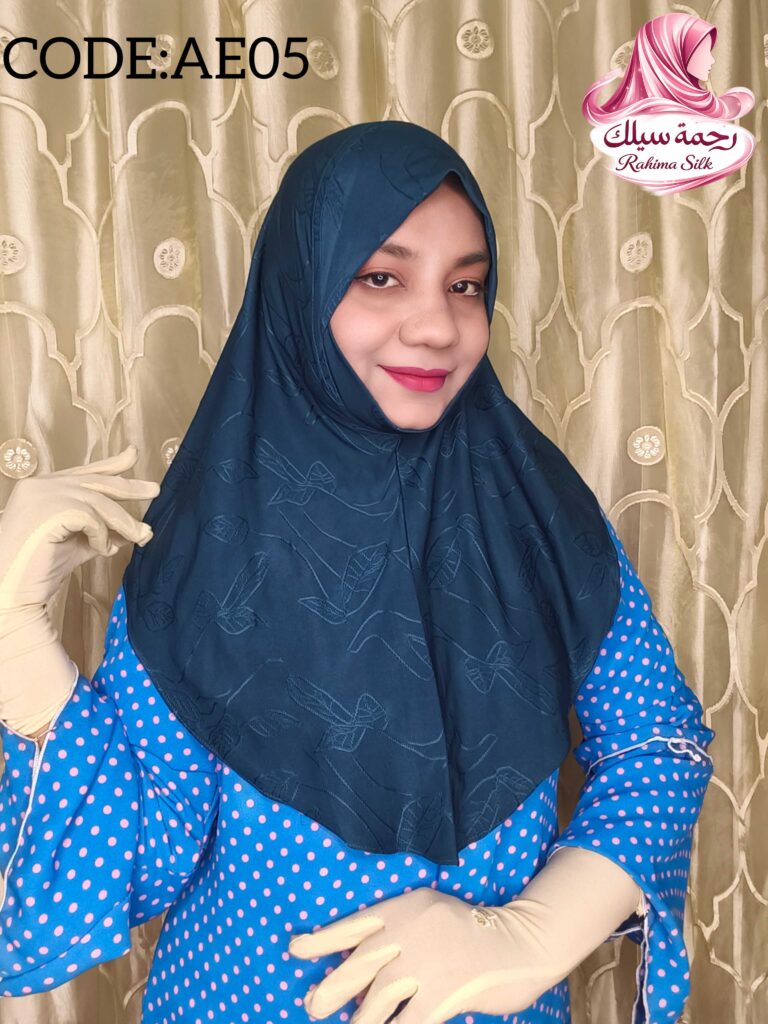 নেভি ব্লু চিকেনআড়ি এমব্রয়ডারি রেডি হিজাব AE05