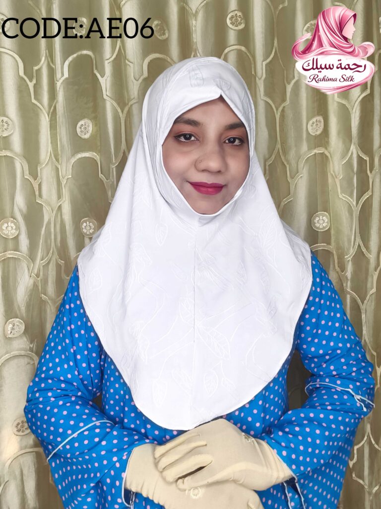 সাদা চিকেনআড়ি এমব্রয়ডারি রেডি হিজাব AE06
