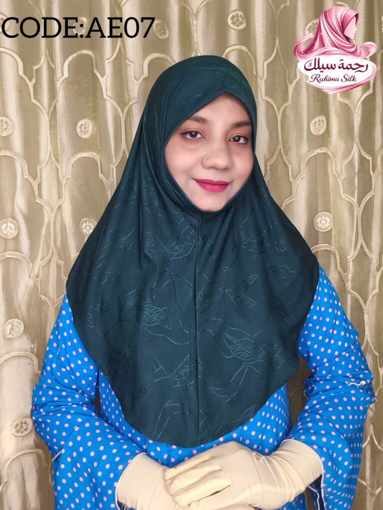 ডার্ক চারকোল নেভি চিকেনআড়ি এমব্রয়ডারি রেডি হিজাব AE07