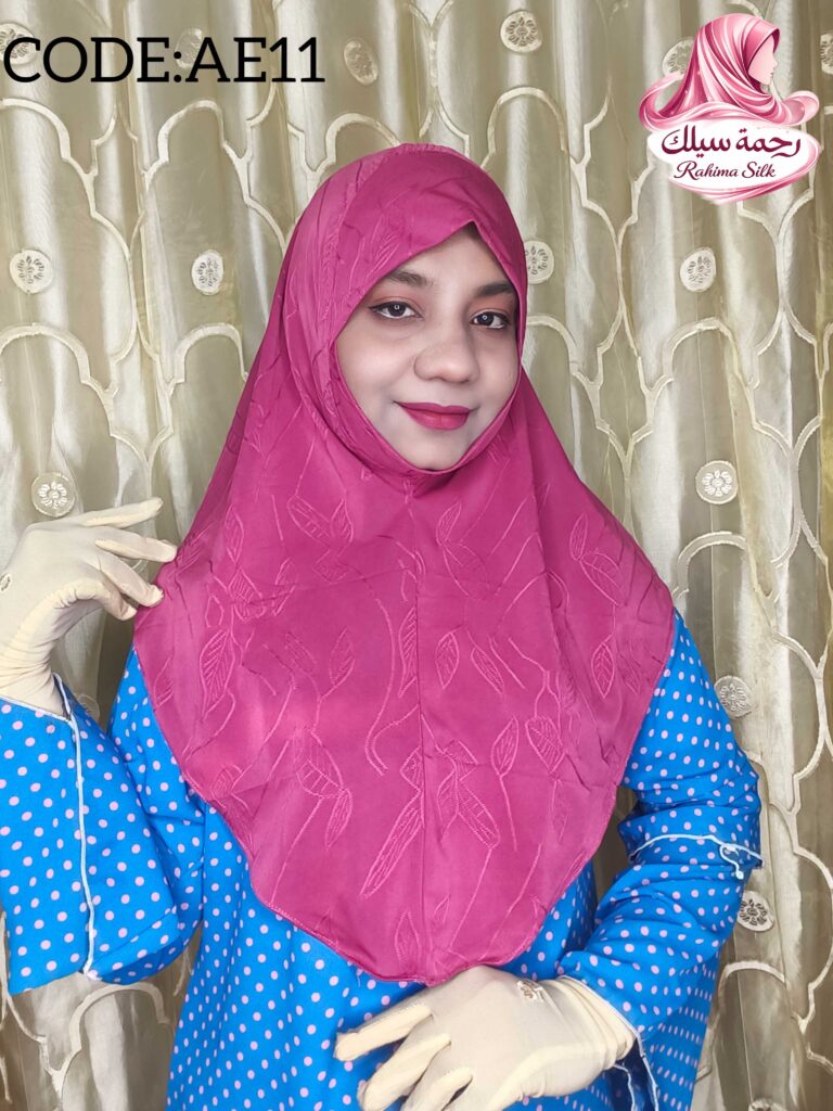 ম্যাজেন্টা পিঙ্ক চিকেনআড়ি এমব্রয়ডারি রেডি হিজাব AE11