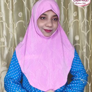 পিঙ্ক চিকেনআড়ি এমব্রয়ডারি রেডি হিজাব AE15
