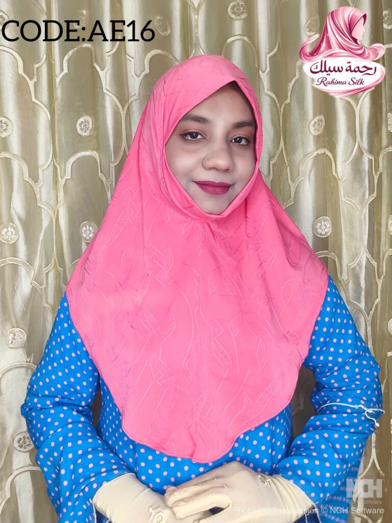 হট পিঙ্ক চিকেনআড়ি এমব্রয়ডারি রেডি হিজাব AE16