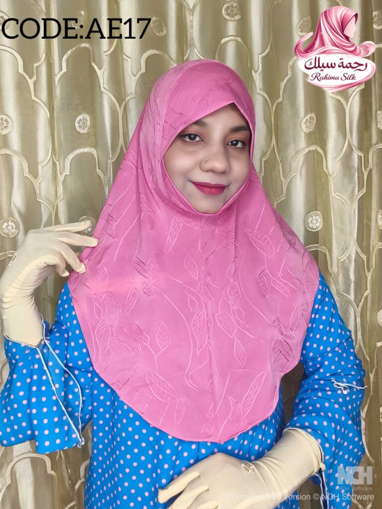 বেবি পিংক চিকেনআড়ি এমব্রয়ডারি রেডি হিজাব AE17