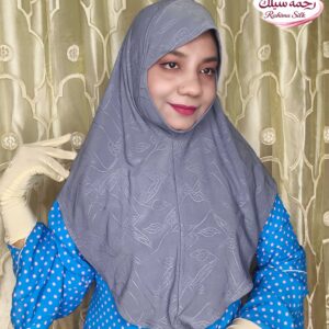 অ্যাশ চিকেনআড়ি এমব্রয়ডারি রেডি হিজাব AE19