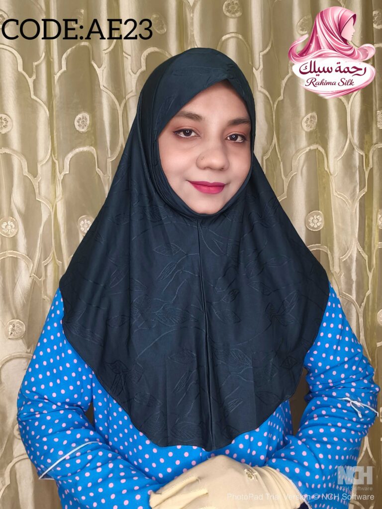 ডার্ক নেভি চিকেনআড়ি এমব্রয়ডারি রেডি হিজাব AE23