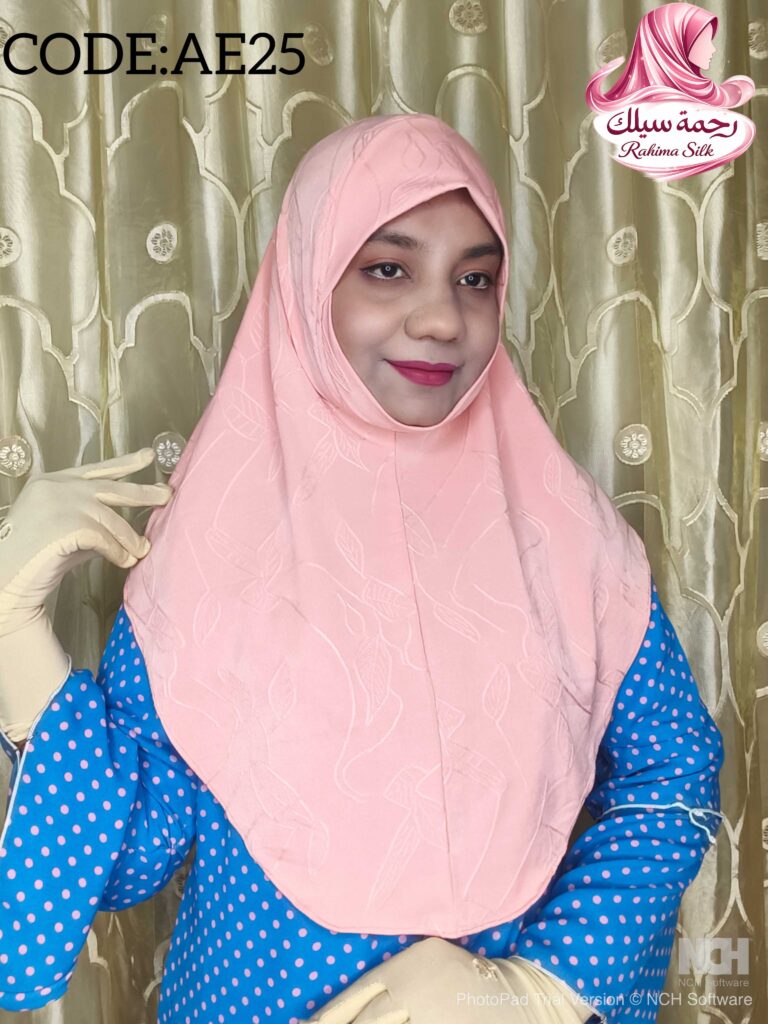 পিচ কালার চিকেনআড়ি এমব্রয়ডারি রেডি হিজাব AE25