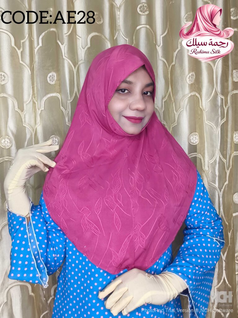 ফিউশিয়া পিঙ্ক চিকেনআড়ি এমব্রয়ডারি রেডি হিজাব AE28