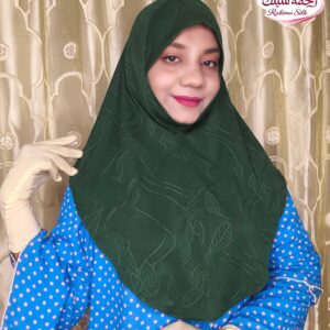 ডার্ক গ্রিন চিকেনআড়ি এমব্রয়ডারি রেডি হিজাব AE30