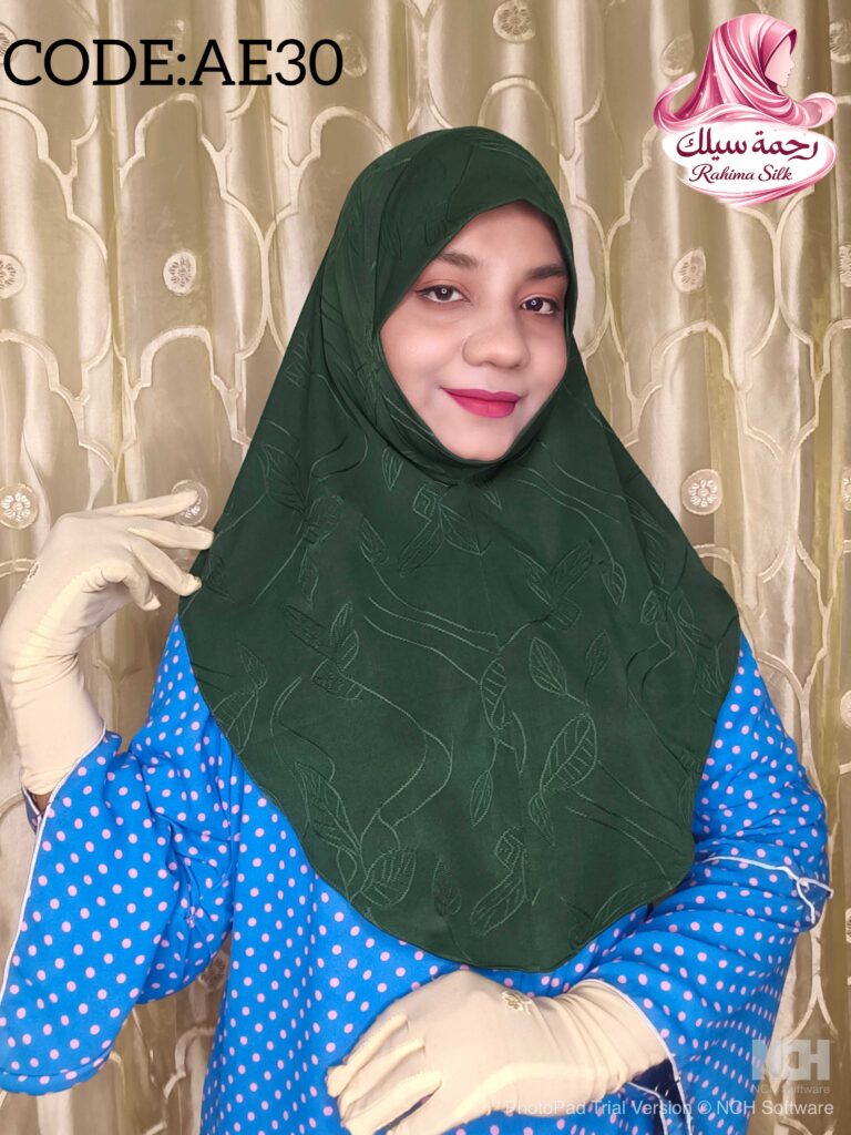 ডার্ক গ্রিন চিকেনআড়ি এমব্রয়ডারি রেডি হিজাব AE30