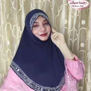 নেভি ব্লু বর্ডার স্টোন ওয়ার্ক রেডি হিজাব DSM02