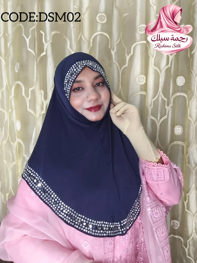 নেভি ব্লু বর্ডার স্টোন ওয়ার্ক রেডি হিজাব DSM02