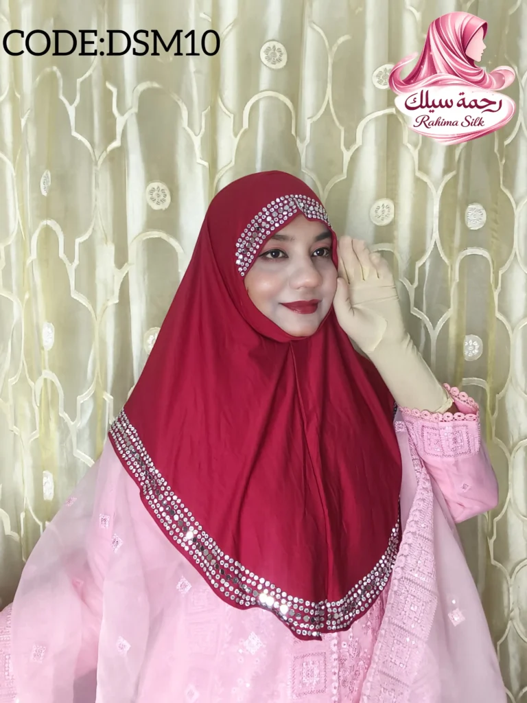 গাঢ় মেরুন বর্ডার স্টোন ওয়ার্ক রেডি হিজাব DSM10
