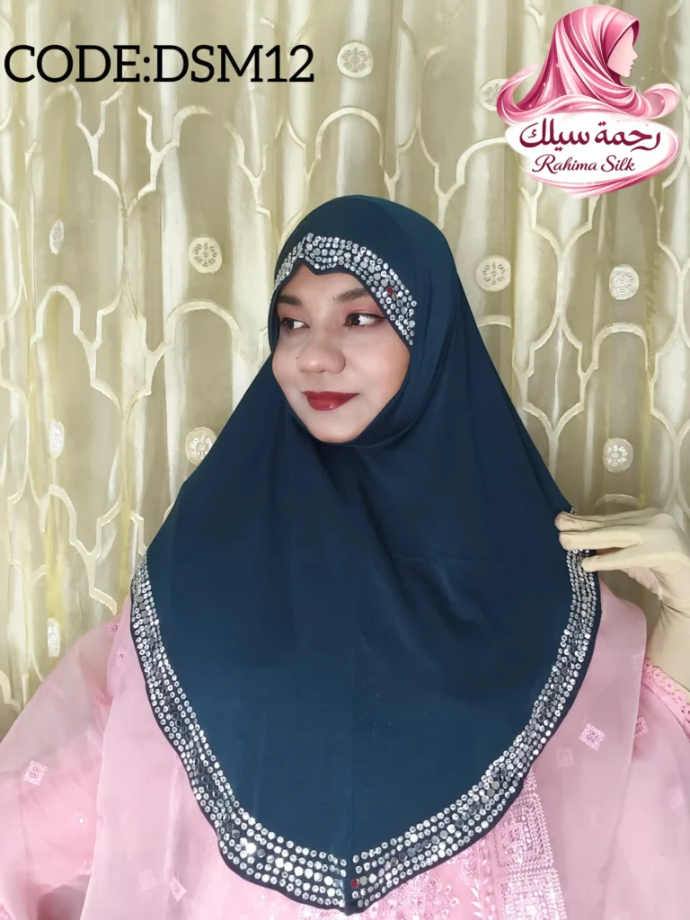 নেভি ব্লু বর্ডার স্টোন ওয়ার্ক রেডি হিজাব DSM12