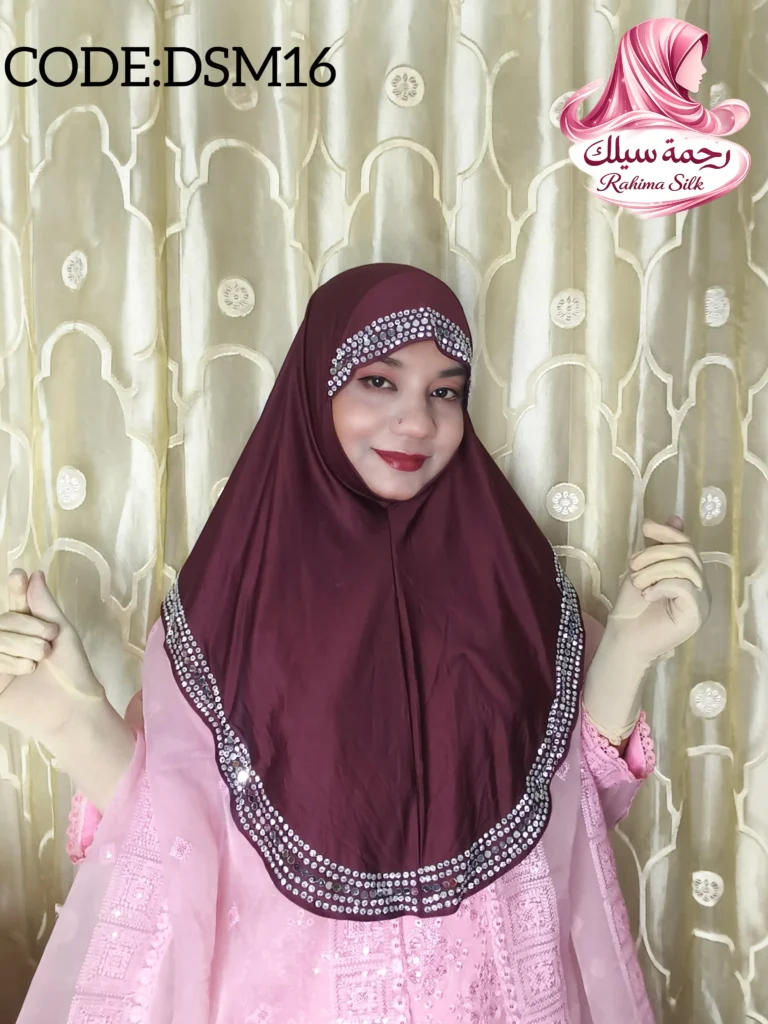 ডিপ ওয়াইন বর্ডার স্টোন ওয়ার্ক রেডি হিজাব DSM16