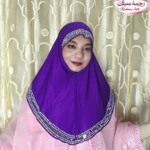 বেগুনী বর্ডার স্টোন ওয়ার্ক রেডি হিজাব DSM21