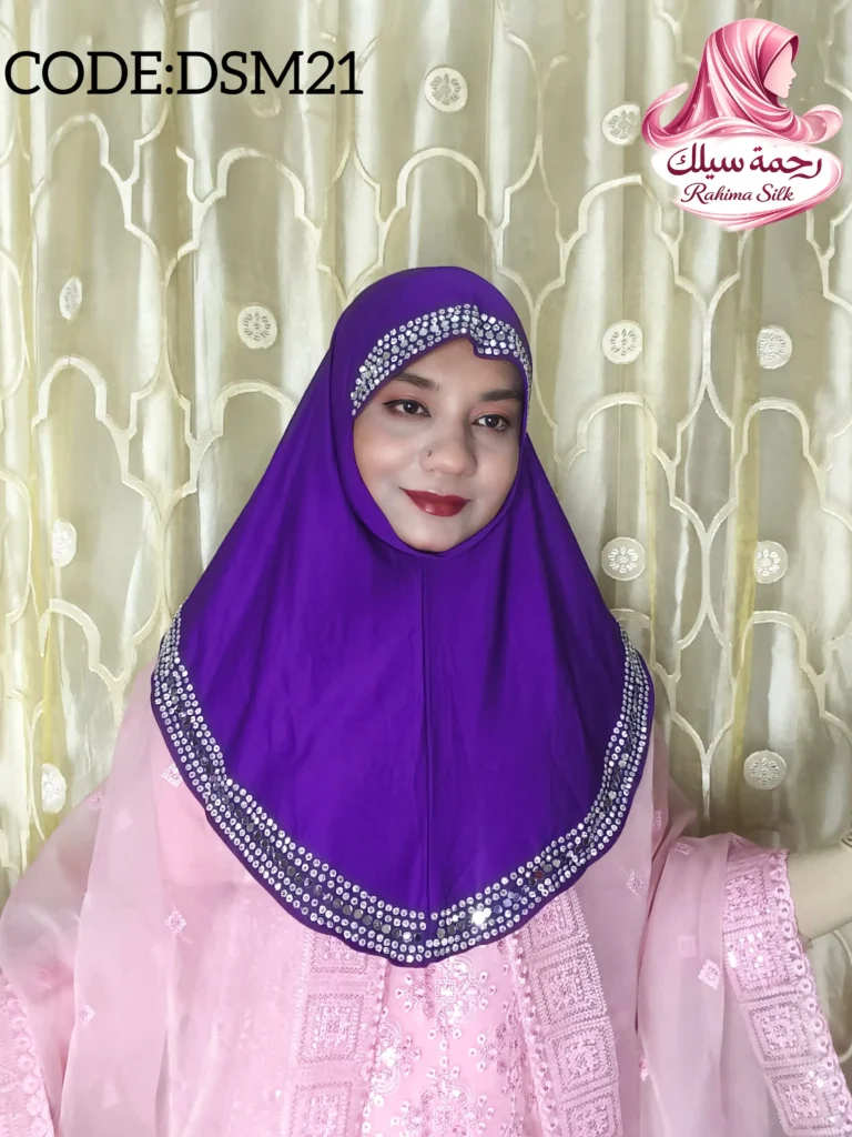 বেগুনী বর্ডার স্টোন ওয়ার্ক রেডি হিজাব DSM21