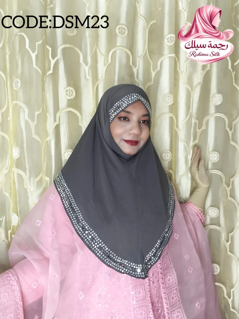 সুরমা কালার বর্ডার স্টোন ওয়ার্ক রেডি হিজাব DSM23