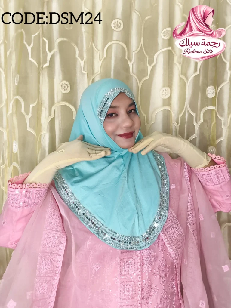 হালকা আকাশী বর্ডার স্টোন ওয়ার্ক রেডি হিজাব DSM24
