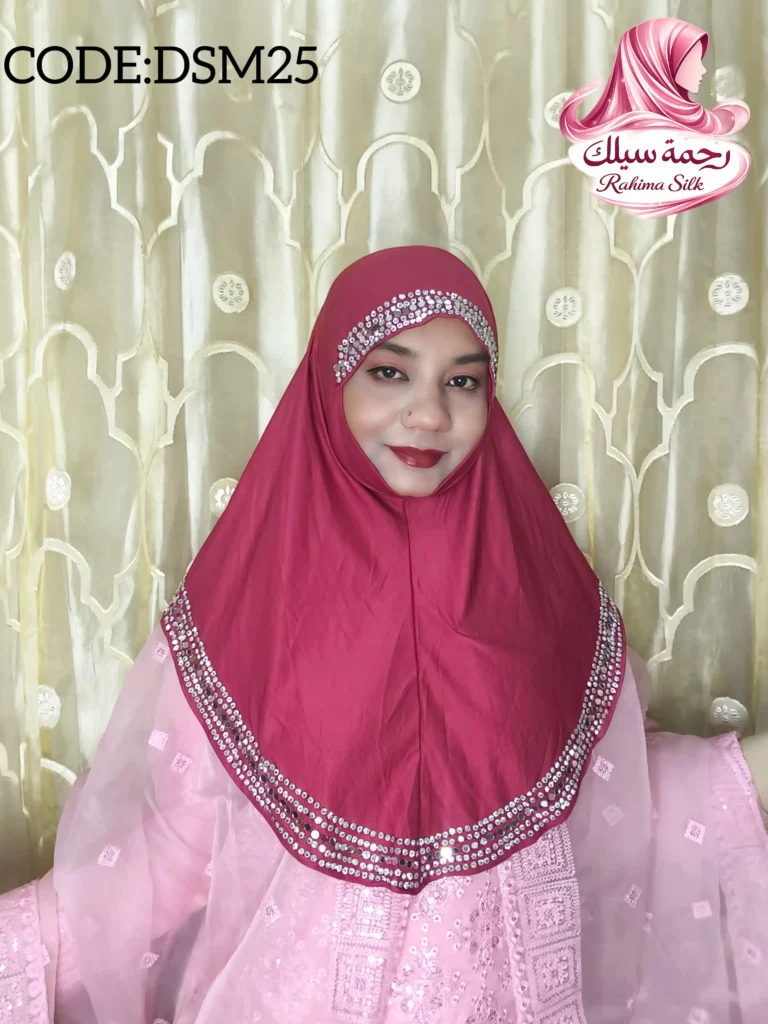 ম্যাজেন্টা বর্ডার স্টোন ওয়ার্ক রেডি হিজাব DSM25