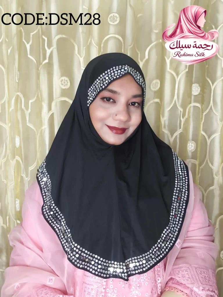 কালো বর্ডার স্টোন ওয়ার্ক রেডি হিজাব DSM28