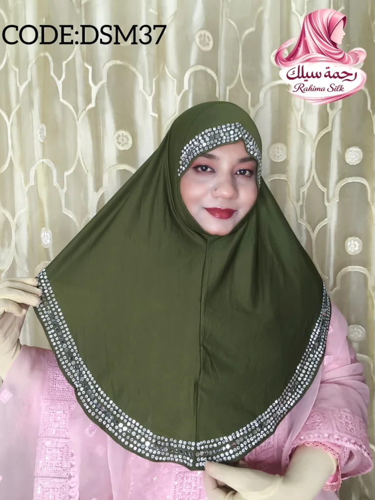 অলিভ গ্রিন বর্ডার স্টোন ওয়ার্ক রেডি হিজাব DSM37