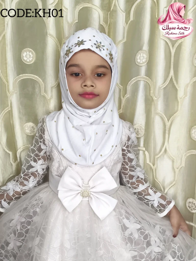 সাদা কিডস স্টোন ওয়ার্ক রেডি হিজাব KH01