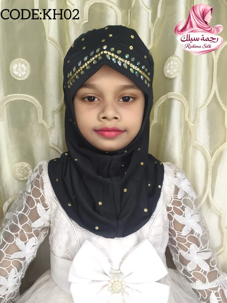 কালো কিডস স্টোন ওয়ার্ক রেডি হিজাব KH02