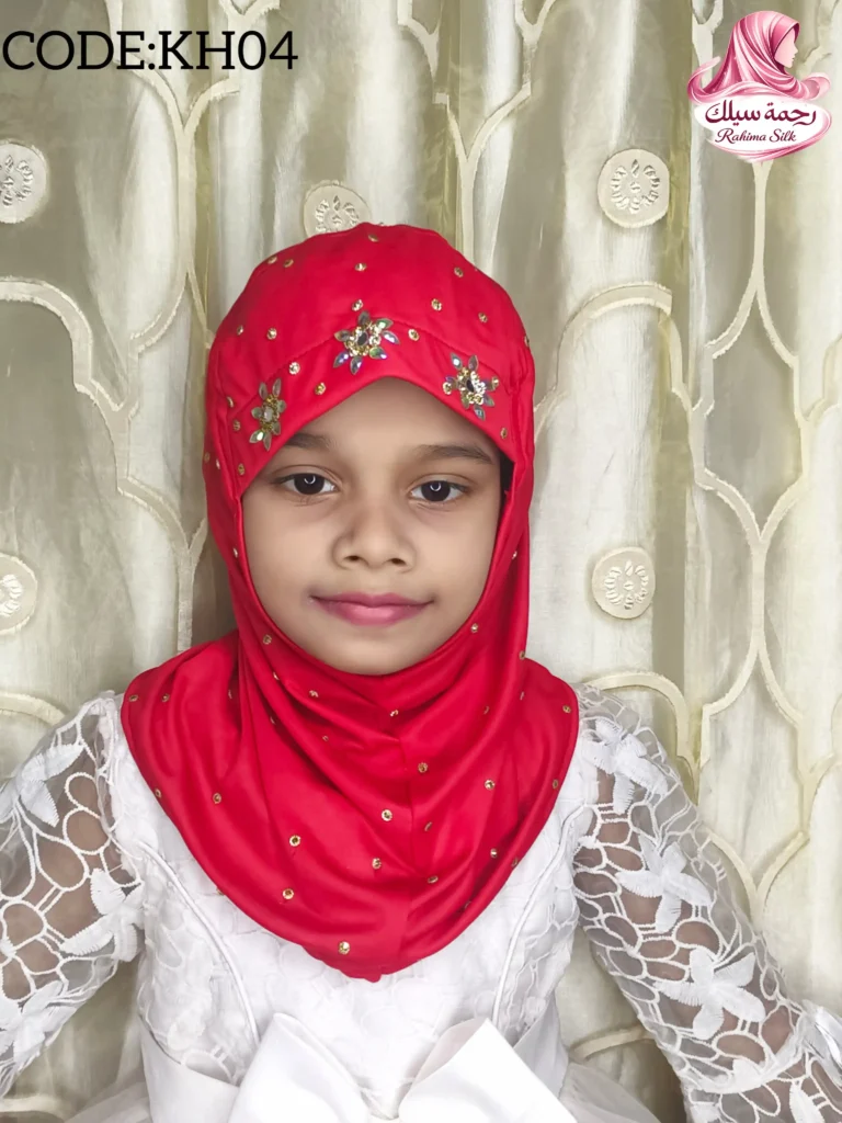 লাল কিডস স্টোন ওয়ার্ক রেডি হিজাব KH04