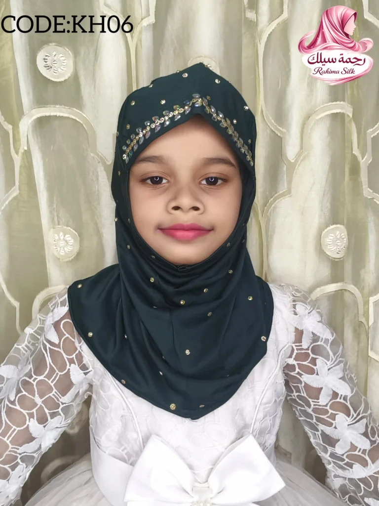 ডার্ক টিল কিডস স্টোন ওয়ার্ক রেডি হিজাব KH06