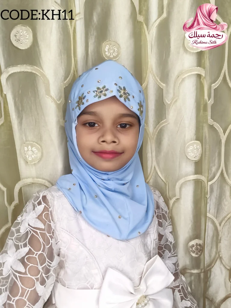 হালকা আকাশী কিডস স্টোন ওয়ার্ক রেডি হিজাব KH11