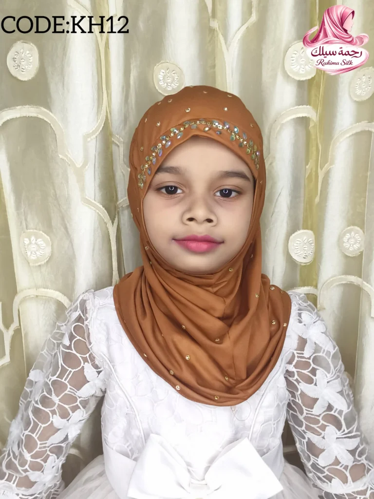 কফি কিডস স্টোন ওয়ার্ক রেডি হিজাব KH12