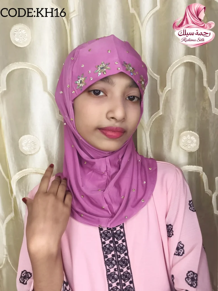 অর্কিড পার্পল কিডস স্টোন ওয়ার্ক রেডি হিজাব KH16