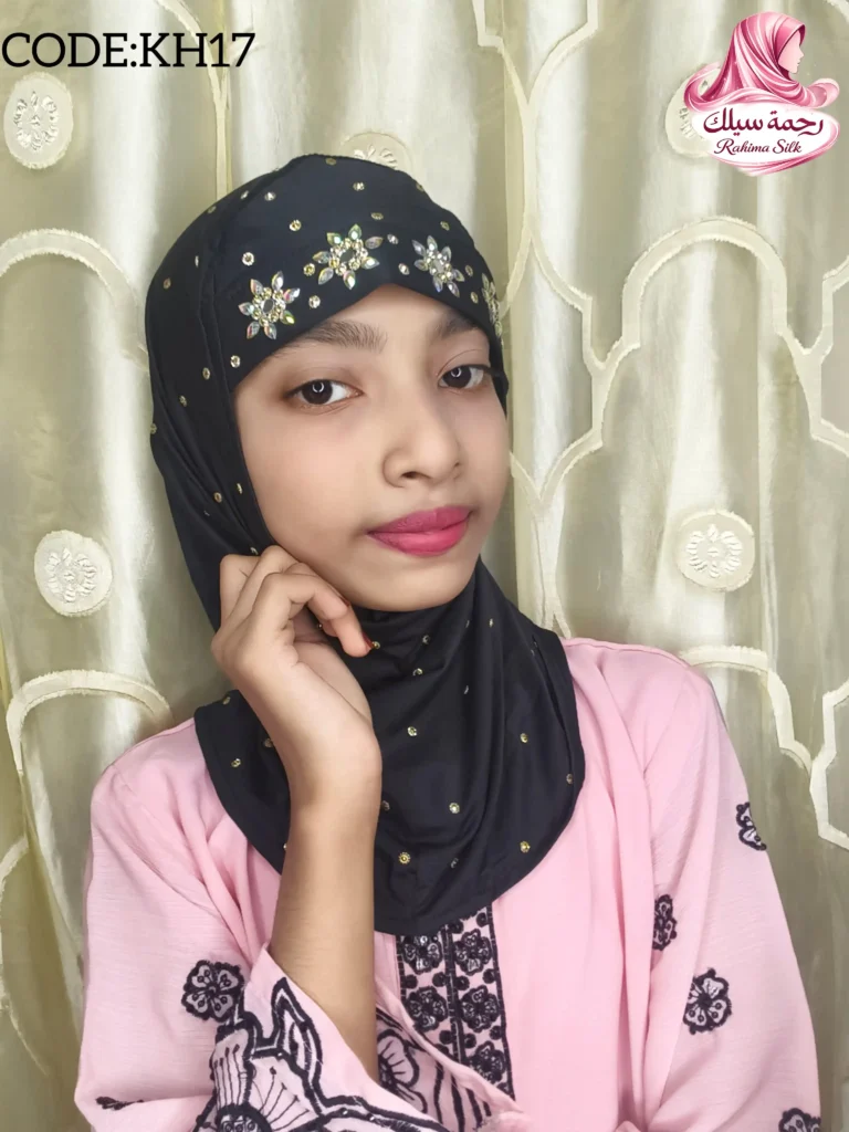কালো কিডস স্টোন ওয়ার্ক রেডি হিজাব KH17