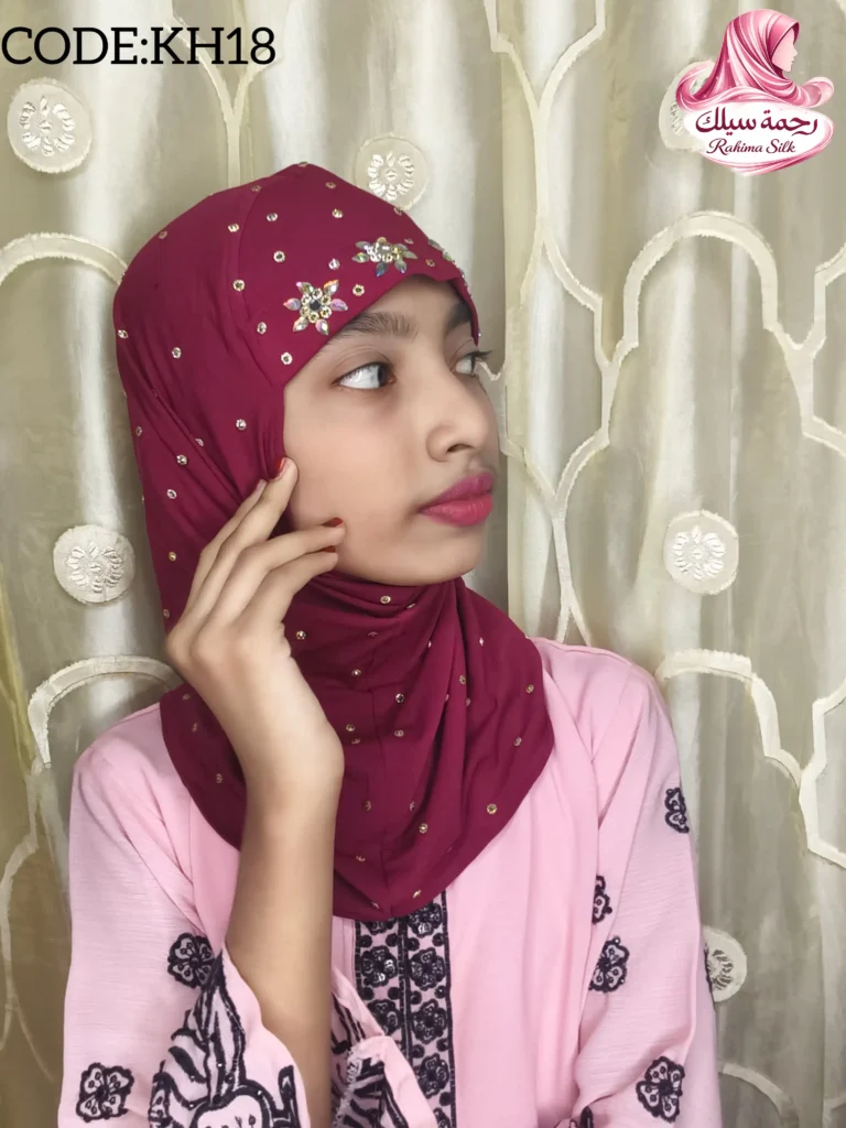 মেরুন কিডস স্টোন ওয়ার্ক রেডি হিজাব KH18