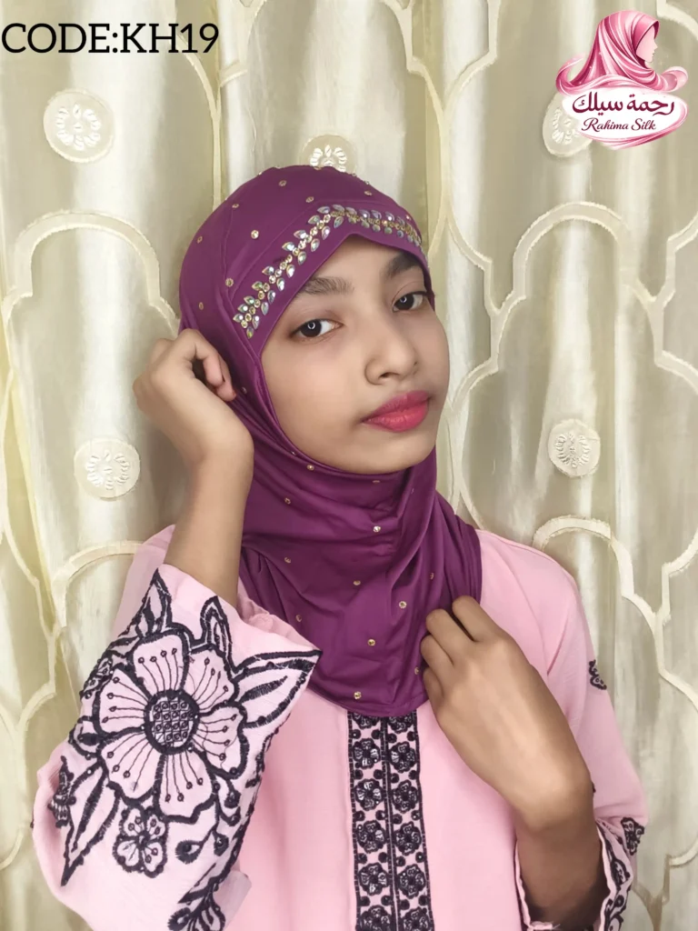 বেগুনী কিডস স্টোন ওয়ার্ক রেডি হিজাব KH19