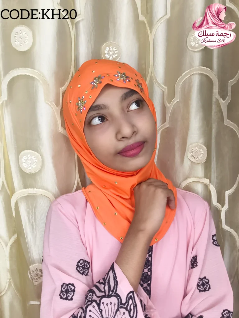 কমলা কিডস স্টোন ওয়ার্ক রেডি হিজাব KH20