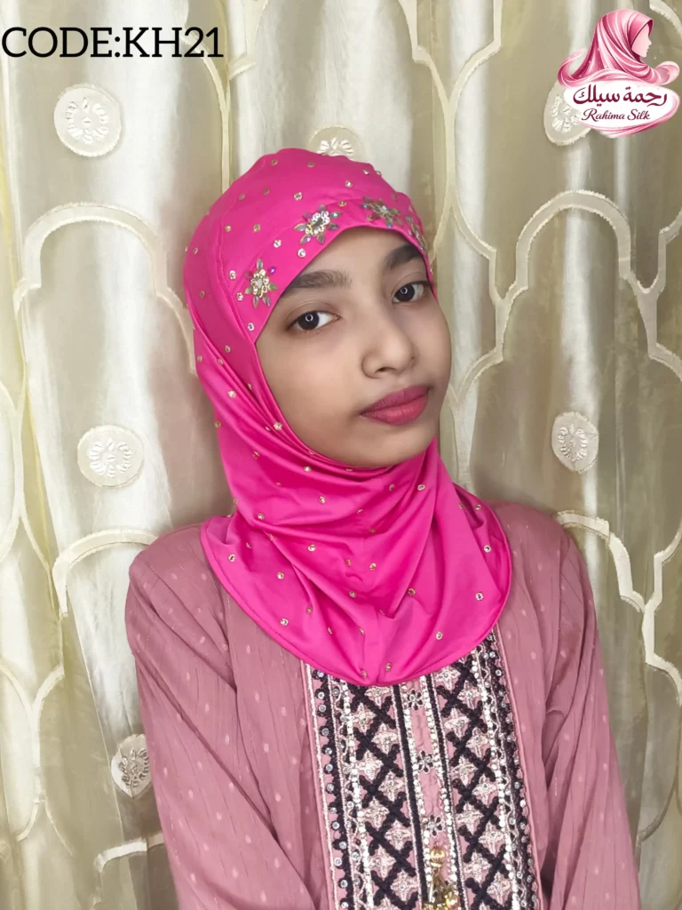 হট পিংক কিডস স্টোন ওয়ার্ক রেডি হিজাব KH21