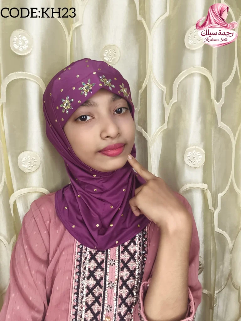 প্লাম কিডস স্টোন ওয়ার্ক রেডি হিজাব KH23