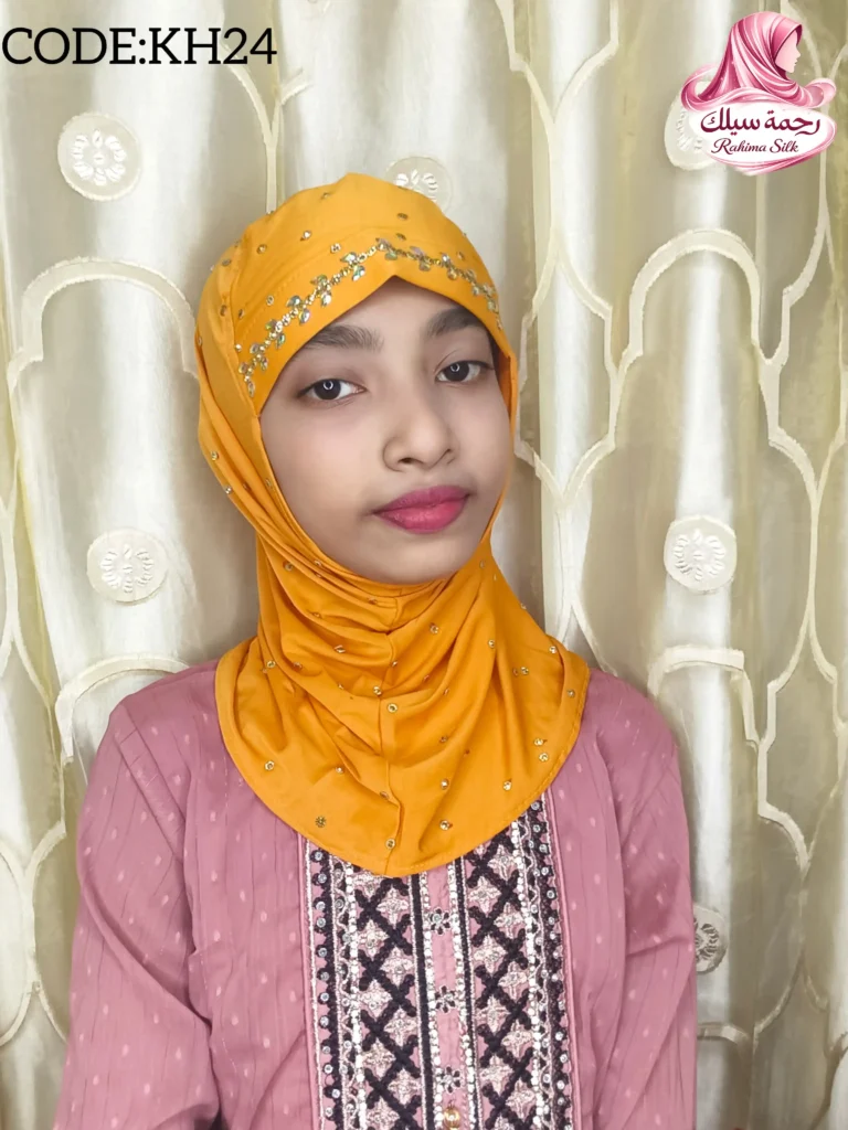 মাস্টার্ড হলুদ কিডস স্টোন ওয়ার্ক রেডি হিজাব KH24